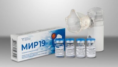 Photo of Минздрав РФ зарегистрировал препарат от коронавируса «МИР 19»