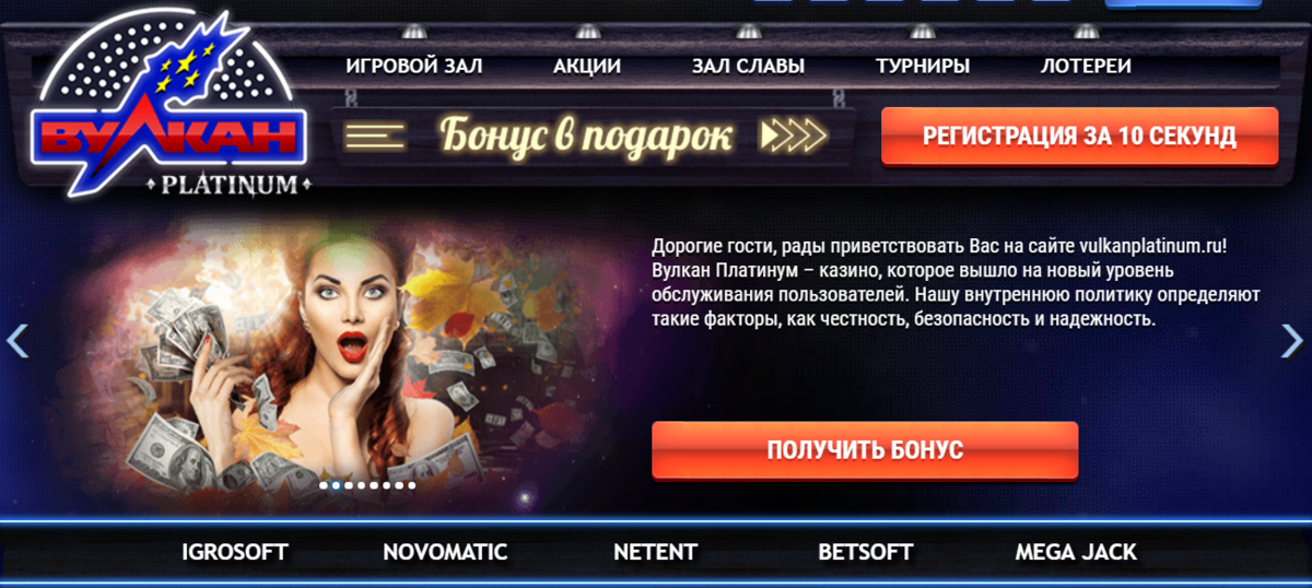 https vlk casino online com mobile login